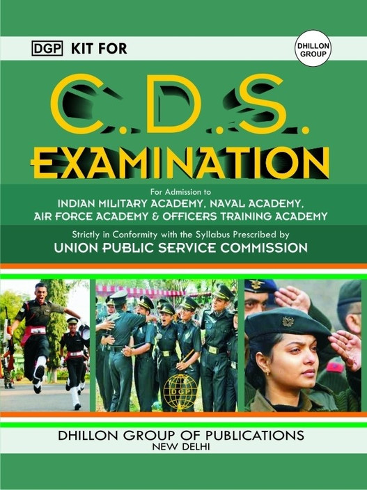 Dgp English Improvement Course Pdf